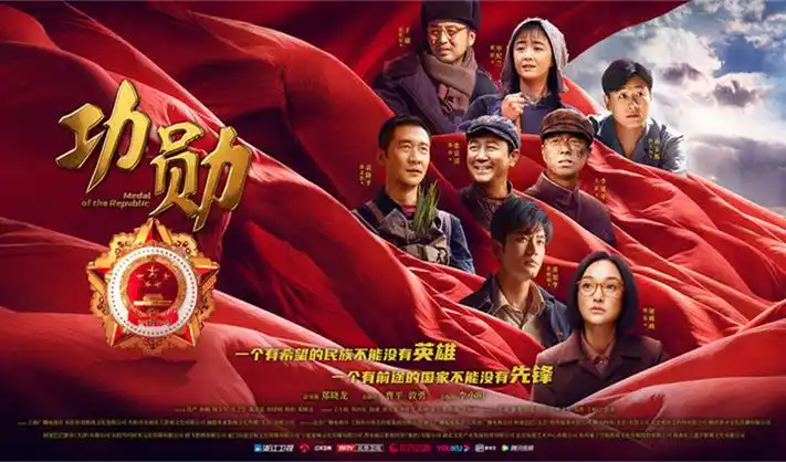 褐色影院 热门剧集推荐